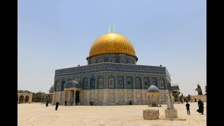 Masjid al-Aqsa & Dome of the Rock in Jerusalem, Palestine