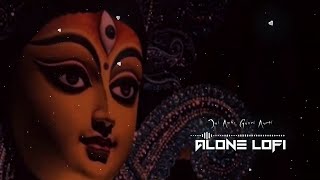 Jai Ambe Gauri | Full Aarti | Solwed+Reverb | Song 2022 screenshot 5