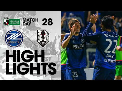 [Highlights] FC Machida Zelvia vs. Iwate Grulla Morioka [Meiji Yasuda J2 League Matchweek 28, 7/2...