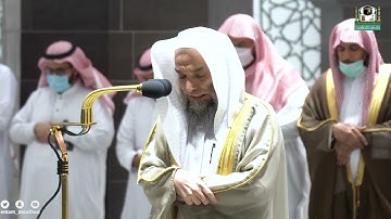 تلاوة فضيلة الشيخ د. فيصل غزاوي من صلاة العشاء 14 شعبان 1443هـ.