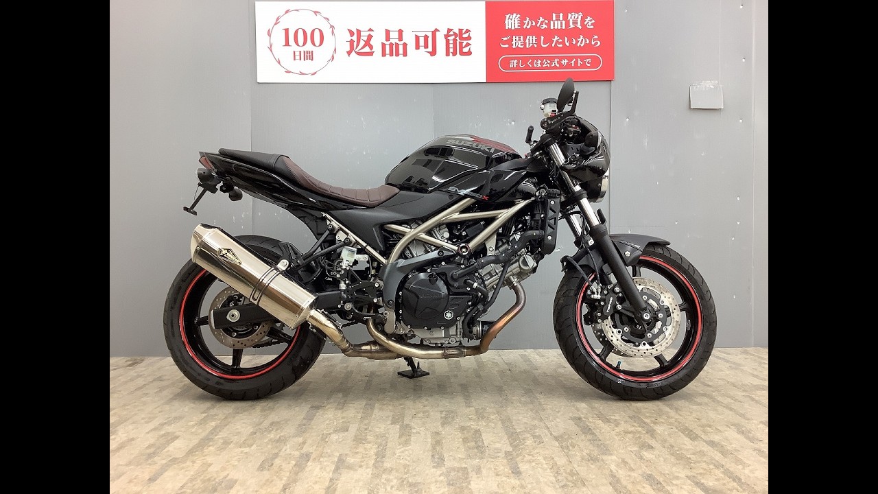 連休限定値下げ■ホンダスカイ50 投稿詳細｜MOTOCLE