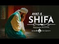 AYAT E SHIFA آيات الشفاء To CURE All Diseases And Sickness Ruqyah Healing Health Daily Quran TV