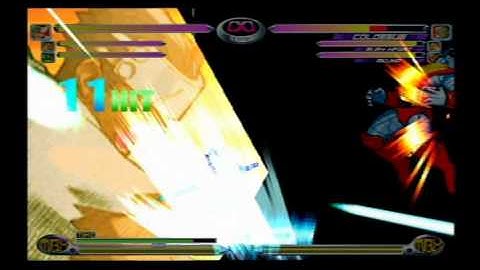 Marvel vs Capcom 2 (PS2): Hayato 26 Hit Combo