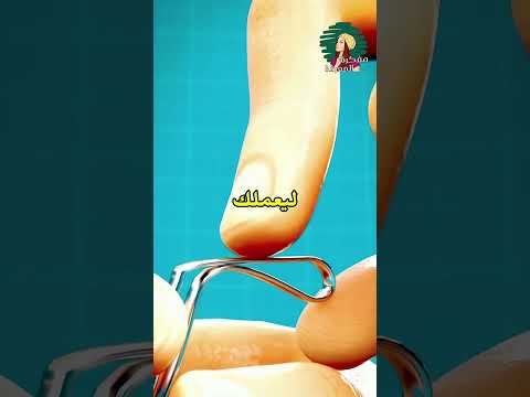 كيف تفتح قفل الباب بأستخدام دبوس الشعر