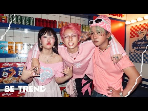 Bertrand Tio - ‘ WIMME ‘ feat. KID:00, Q-Young (Official Music Video)