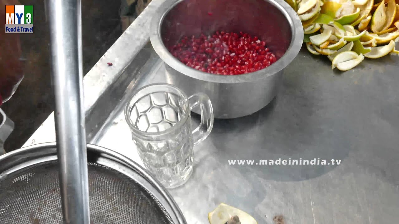 Pomegranate Juice Recipe | Make Fresh and Pure Juice street food | STREET FOOD