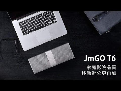 JmGO T6