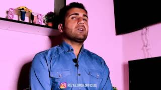 صحبت های رضا لوپو در مورد بورس ، پارت یک