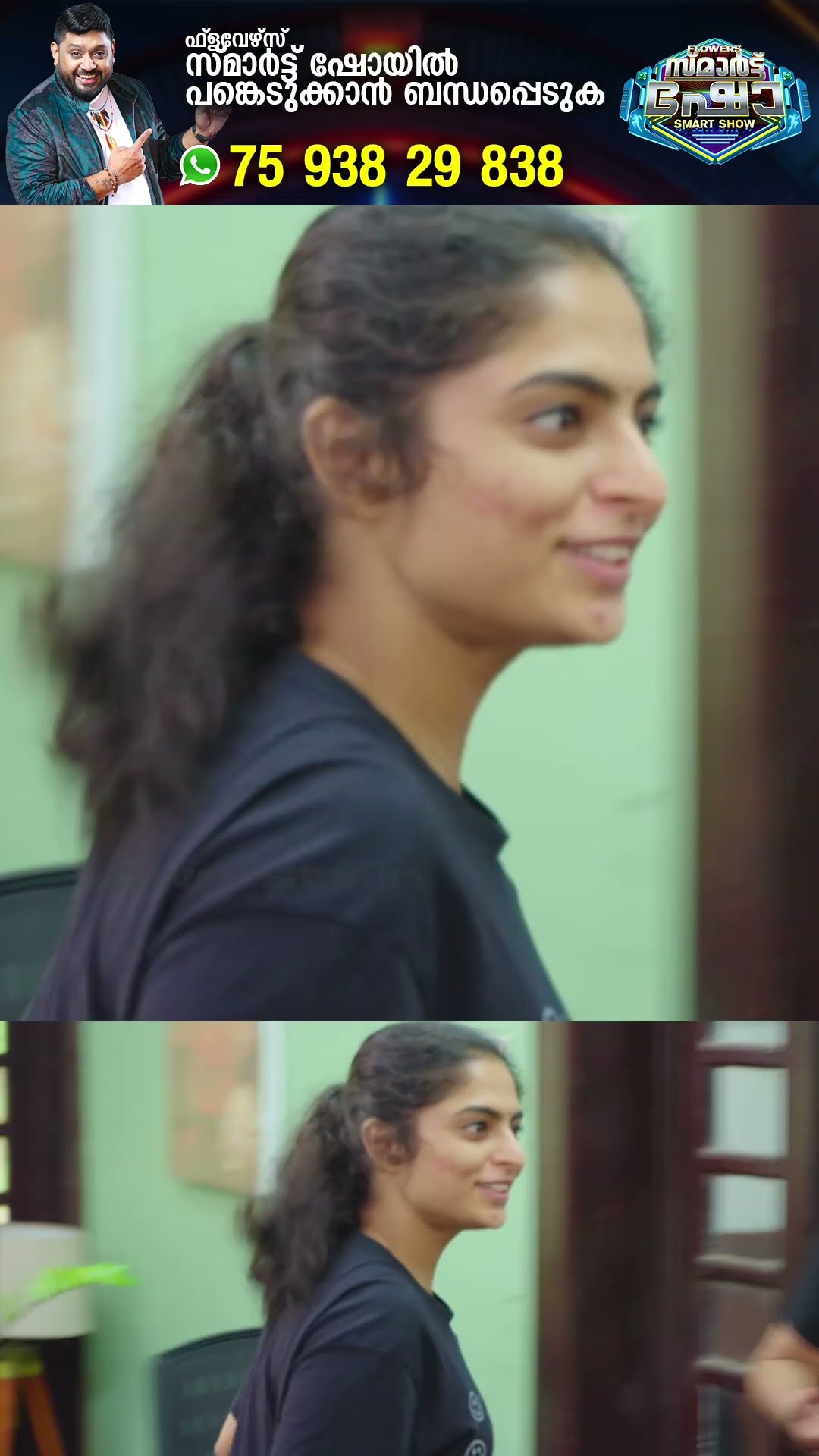 ഗൗരിയും ശിവാനിയും തമ്മിലിടയുന്നു!