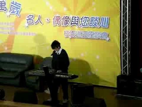 明峰來忠孝