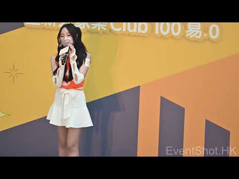 Joy Our Club伙拼鬥 #詹天文