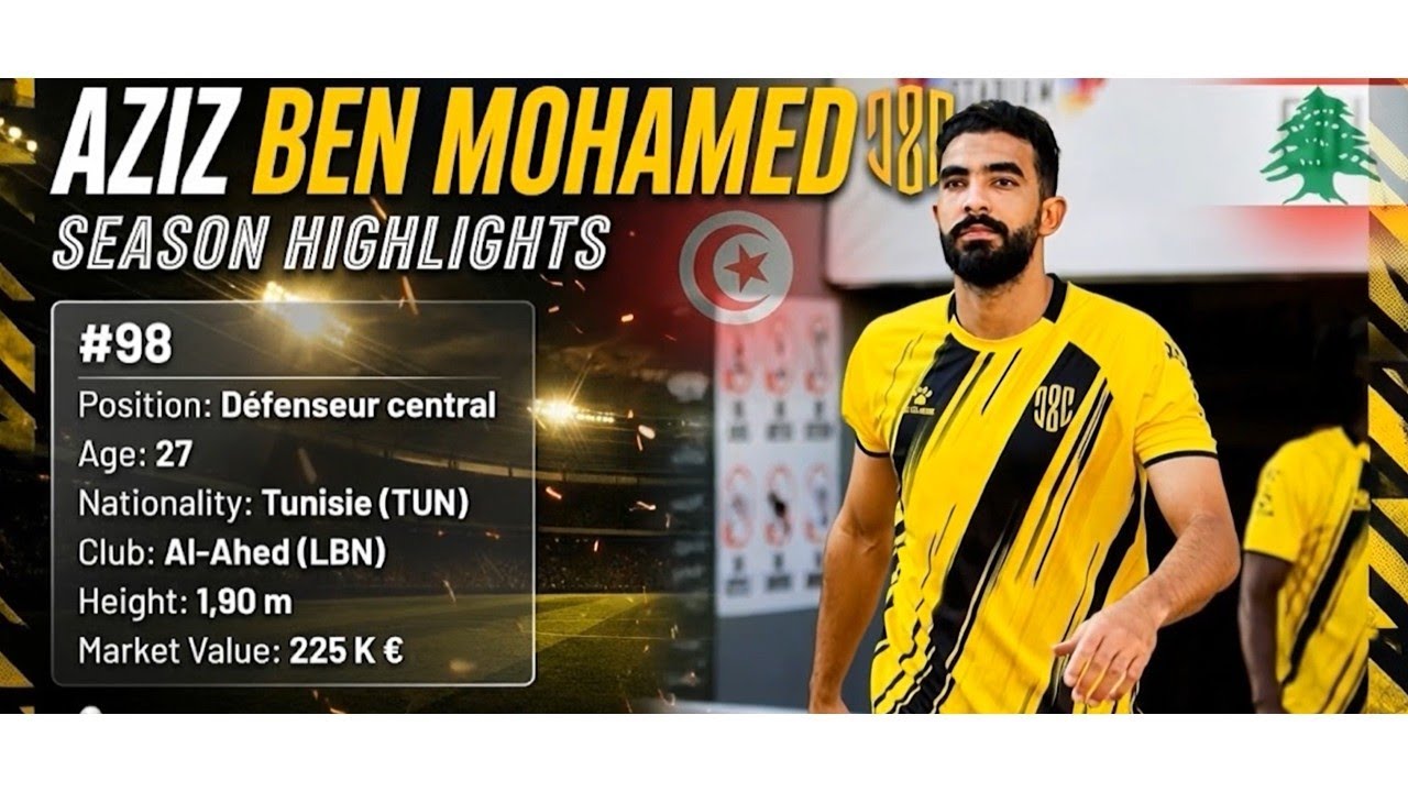 Best Of Aziz Ben Mohamed First Half Of The Season 2025 2026 Al Ahed  Lebanon
