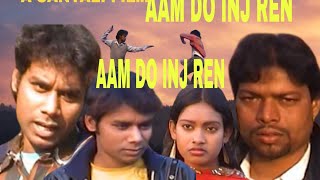 SANTALI FILM AAM DO INJ REN//OLD FILM//RAGHUNATH TUDU, RUPLOTA HASDA,SYAM MANDI//2023