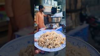 SAB SE SASTA CHANA PULAO | MULTAN STREET FOOD #chanapulao