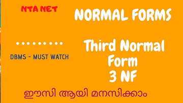 THIRD NORMAL FORMS MALAYALAM EXPLANATION |DBMS |MUST WATCH