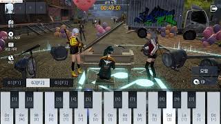 This Is America | Undawn Piano screenshot 1