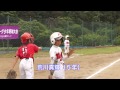 【少年野球】20140525ジュニア大会決勝ジュニアコスモスVS弥勒少年