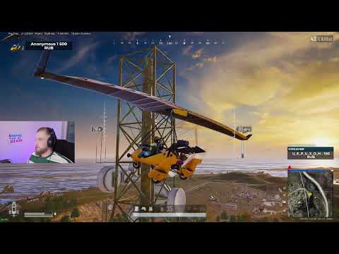 Видео: РАЗЫГРАЛ ПОЗИЦИОНКУ НА САМОЛЕТАХ | NYKYRA PUBG | SOLO