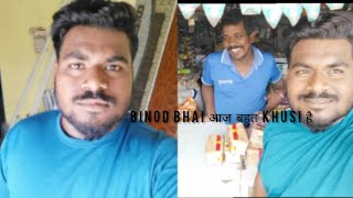Dosto aaj saloon jayenge || Binod Bhai आज बहुत khusi hai #viral #vlog