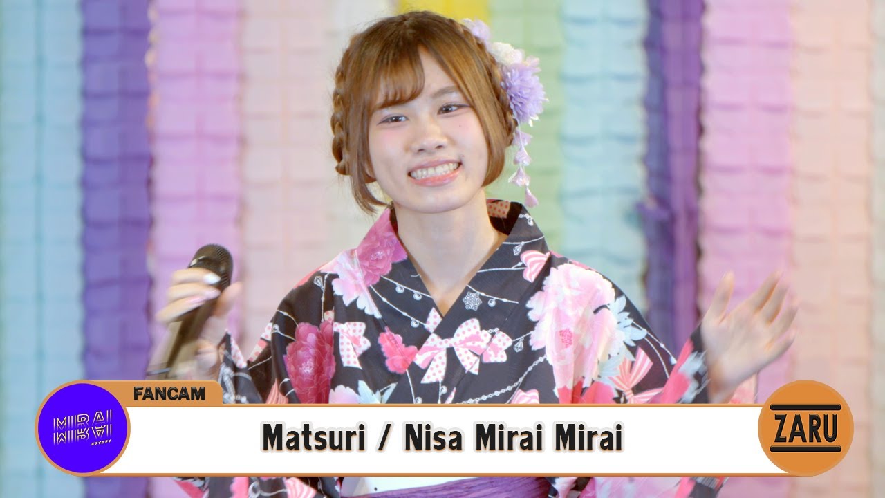 Nisa Mirai Mirai / Matsuri [Cover] Uta Uta Matsuri :: 20 JUL 2024