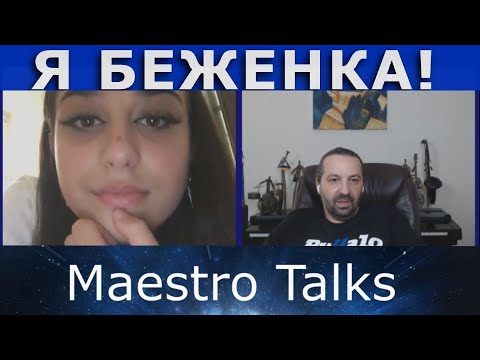 Чат Рулетка Блоггер Партизан