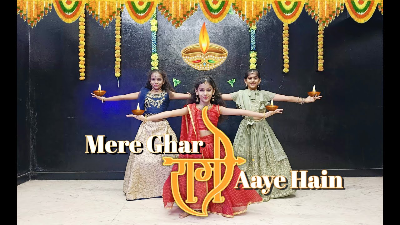 Mere Ghar Ram Aaye Hain  Diwali Dance Jubin Nautiyal  T Series  Jai Shree ram Bhajan