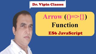 JavaScript ES6 Tutorial -5- Arrow Function