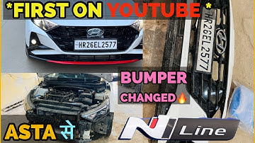 i20 BUMPER CHANGED ❤️| पूरी नयी हो गई 🔥PART - 3 | #i20 #i20nline #modified #hyundai