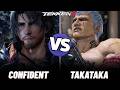 Tekken 8 - Takataka (Bryan) VS Confident (Clive) Quick Match