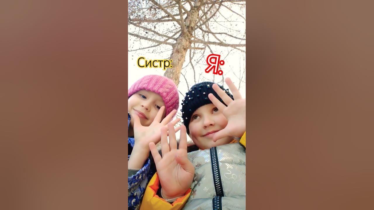 вот - YouTube