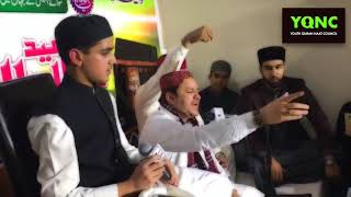 Ismail Hussain &amp; Shahbaz Q. Fareedi - Allah Allah Hum Madiney Chalay