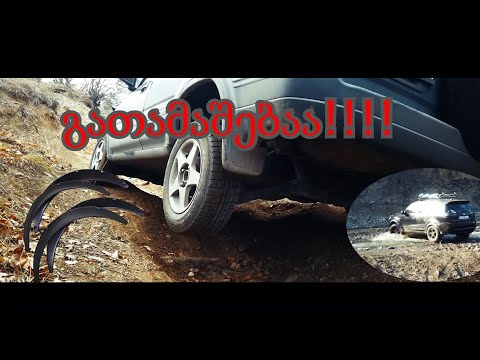 გათამაშებაა!!!!! | ახალი ინტრო | ვერეს ხეობა | MITSUBISHI OUTLANDER VS HONDA CRV | OFF-ROAD.