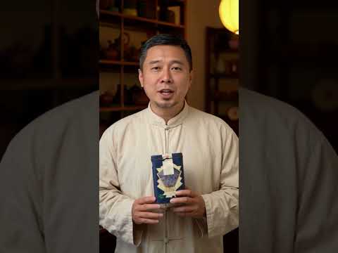 Шу Пуер 1984 року в бляшаній банці 400 г, елітний темний пуер, китайський подарунковий чай, видео 1