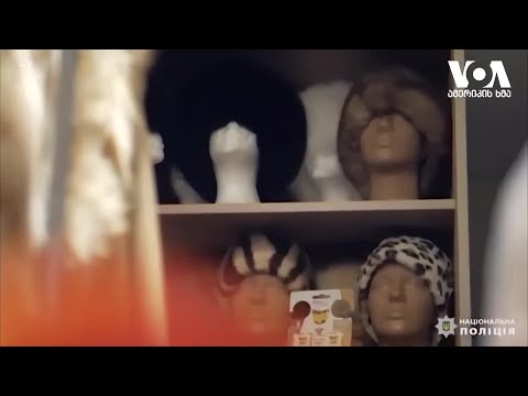 ბეწვის ქურქები პრორუსი უკრაინელი ოლიგაქრის სახლიდან და დასავლეთის ძალისხმევა უკრაინის მხარდასაჭერად