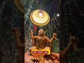 तुमको संकट मोचन मानत हनुमान हमारे संकट काटो प्रभु 🙏🙏 #shorts #youtubeshorts #vira #hanumanji