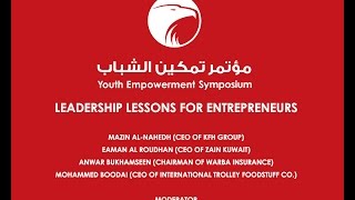 Leadership Lessons From Entrepreneurs