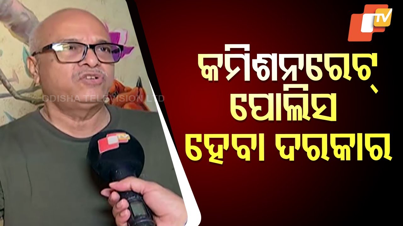 Crimes Rising in Rourkela, But Commissionerate Police Stuck With Announcements: Journalist Navin Das