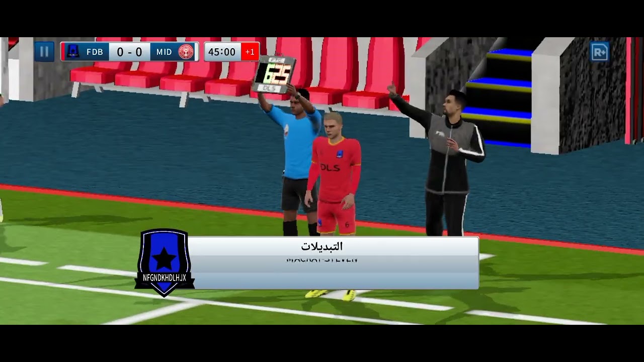 ٤ مارس ٢٠٢٦