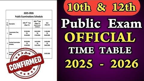 10th, 12th Public Exam Time Table 2026 | 10th 11th, 12th public exam official time table 2026 Latest