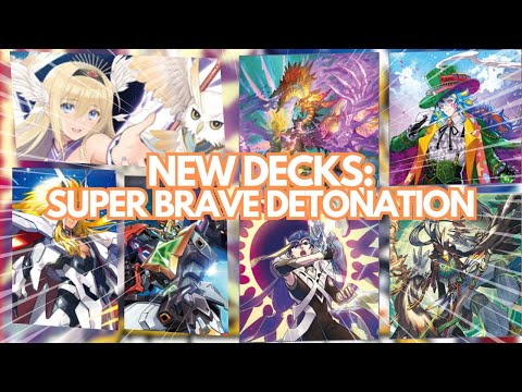 Super Brave Detonation: Preliminary Builds for DZ-BT09