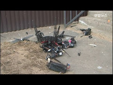 [현장영상] 러시아 최초 우편배달 드론, 몇 초 날더니 곤두박질