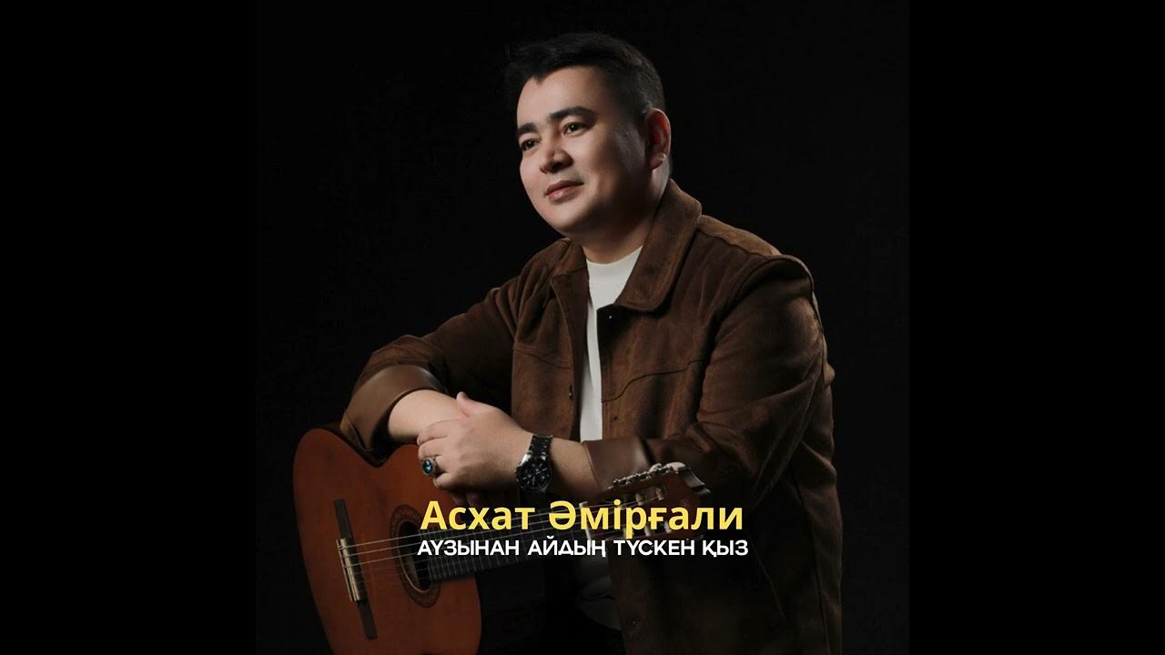 Смотреть семіз жопа порно бетке онлайн