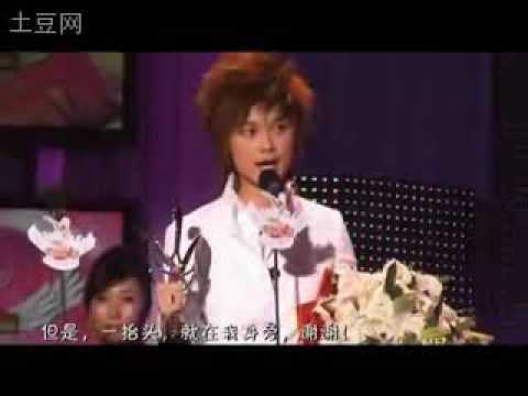 826三週年獻禮·李宇春《謝謝愛》MV