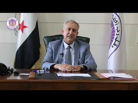 جامعة دمشق تحدد مواعيد امتحانات الفصل الثاني للعام الدراسي 2024 2025