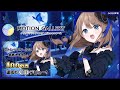 【クラウドファンディング見守り】ストレッチゴール達成！リアルライブ＆CDデビュー！【フラン・エクレール/Atelier-N】