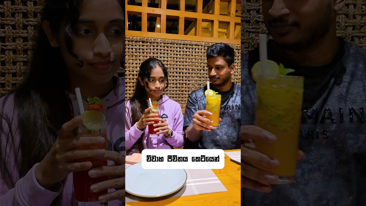 Happy Wife, Happy Life 🥲💖#funnyreels #sisarahasthi #funnycouple #funny