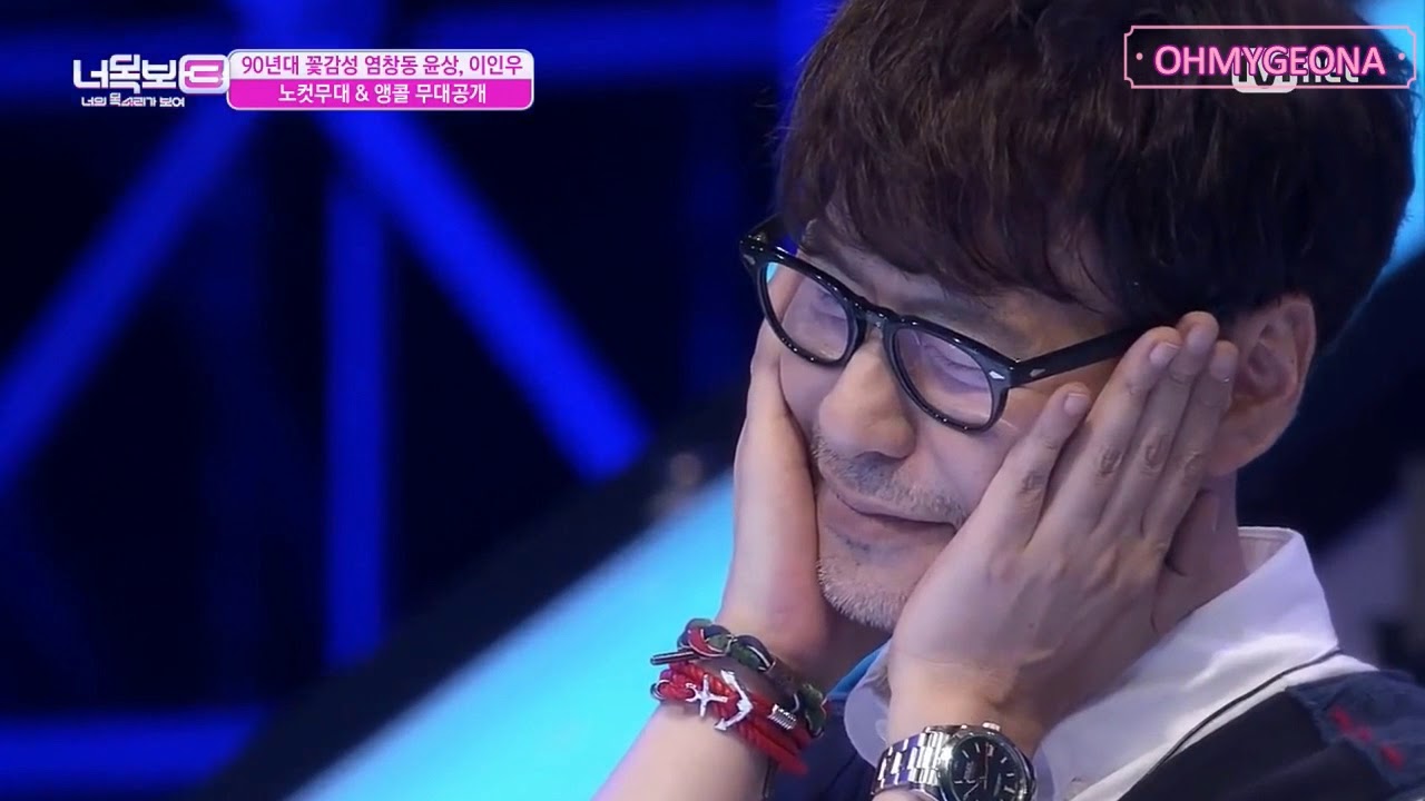 [ENG] ICSYV3 EP7 Lee Inwoo's Encore Stage - YouTube