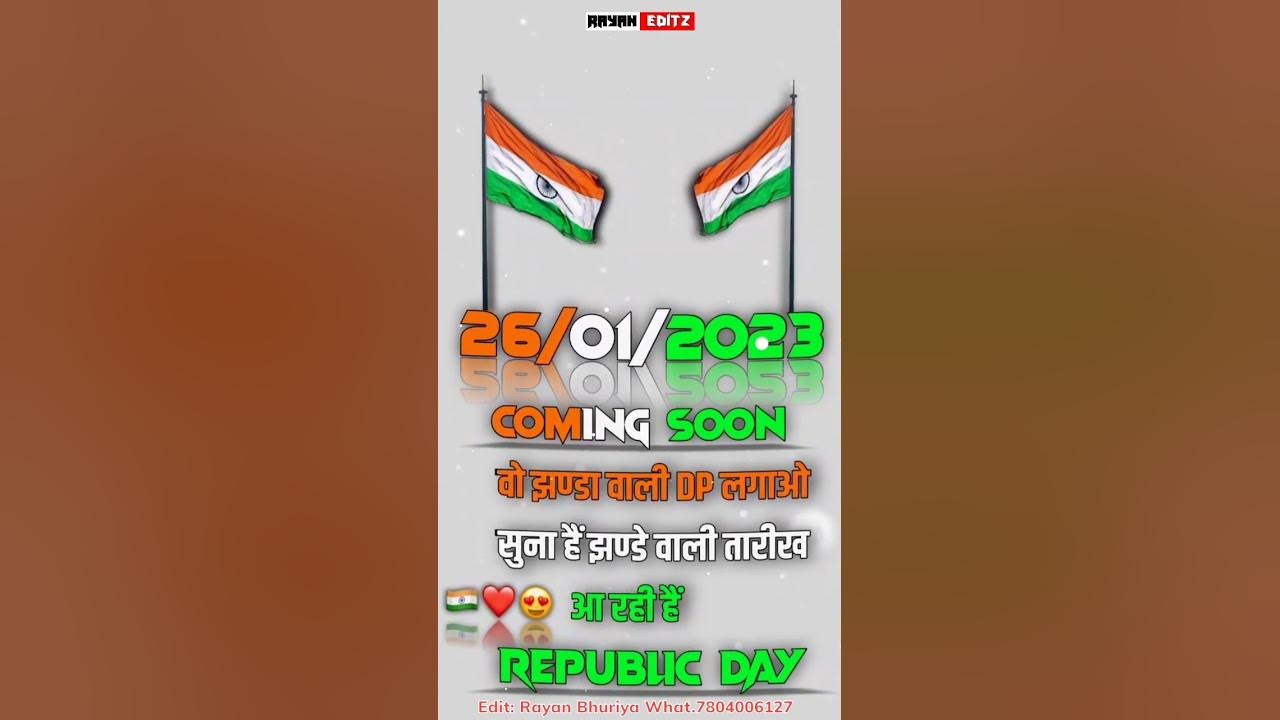 𝐇𝐚𝐩𝐩𝐲_𝐑𝐞𝐩𝐛𝐥𝐢𝐜_𝐃𝐚𝐲_𝐒𝐭𝐚𝐭𝐮𝐬_2023 26 𝐣𝐚𝐧𝐮𝐰𝐚𝐫𝐲 𝐬𝐩𝐞𝐚𝐜𝐢𝐚𝐥 𝐝𝐚𝐲 𝐬𝐭𝐚𝐭𝐮𝐬 2023 