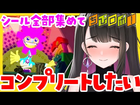 video thumb