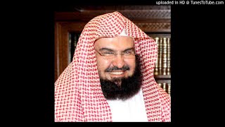 86 | Surah at-Tariq | Sheikh Abdur Rahman As-Sudais